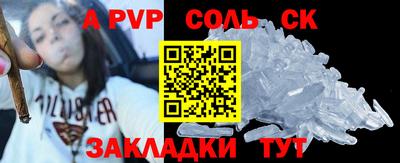 кокаин перу Новокубанск