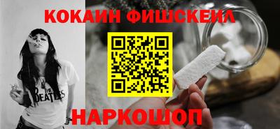 первитин Новозыбков