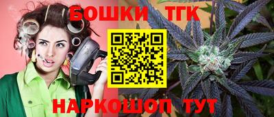 первитин Новозыбков