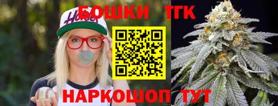 кокаин перу Новокубанск