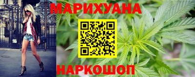 кокаин перу Новокубанск