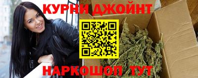 первитин Новозыбков