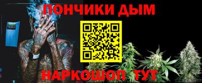 кокаин перу Новокубанск