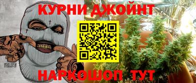 первитин Новозыбков