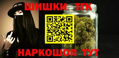 кокаин перу Новокубанск