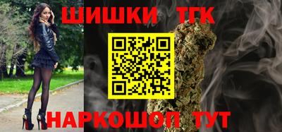 первитин Новозыбков