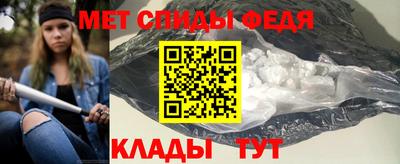 бутират Новодвинск