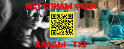 кокаин перу Новокубанск