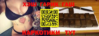 первитин Новозыбков