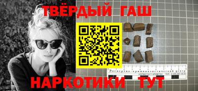 кокаин перу Новокубанск
