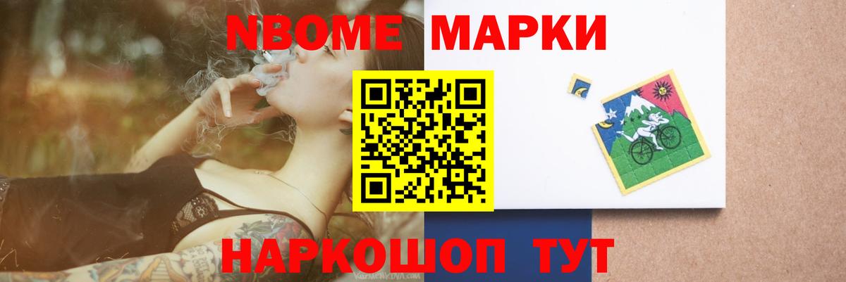 LSD-25 экстази ecstasy  ЛСД экстази ecstasy  ЛСД экстази  Сургут  Вход с VPN 